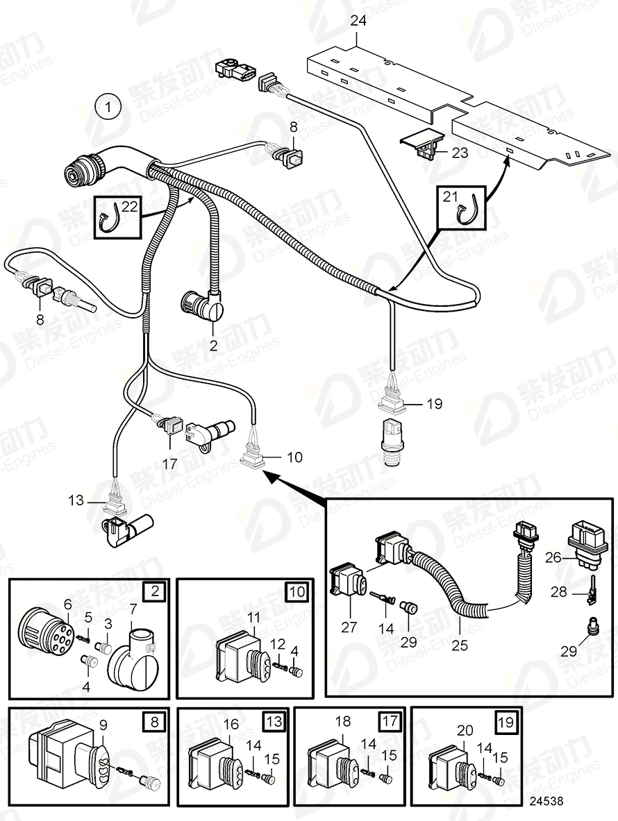 volvo penta Housing 20482770 Drawing volvo penta Housing 20482770 Drawing